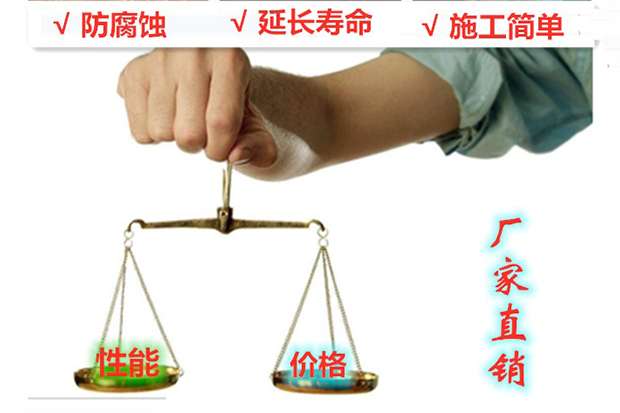 成都中温玻璃鳞片胶泥价格