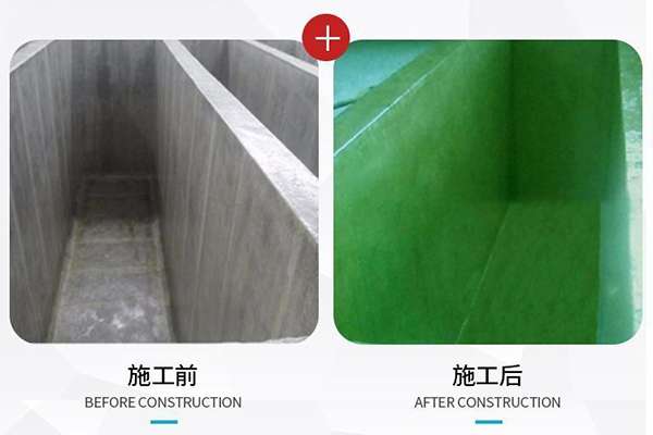 辽源玻璃鳞片胶泥施工厂家