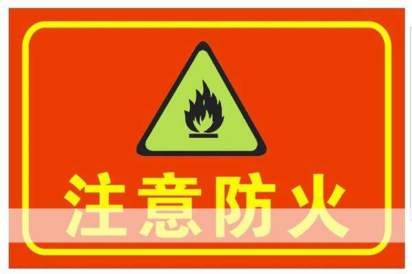 吉林环氧玻璃鳞片胶泥