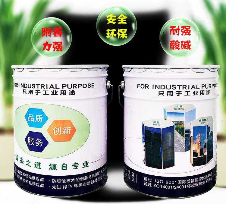 永州玻璃鳞片胶泥施工厂家