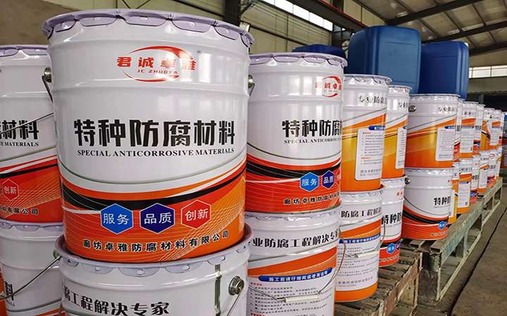 吕梁环氧玻璃鳞片胶泥批发厂家