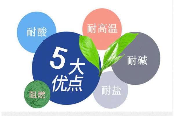 宁河乙烯基树脂玻璃鳞片胶泥