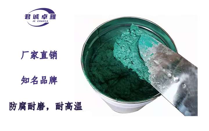 百色施工玻璃鳞片胶泥厂家价格