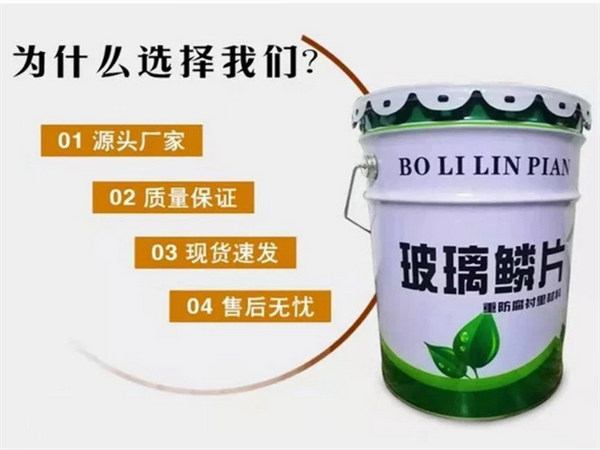 防腐脱硫塔厂家