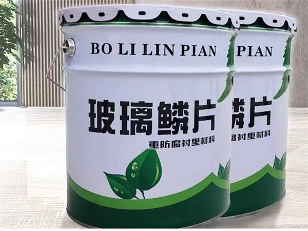 脱硫塔防腐施工方案