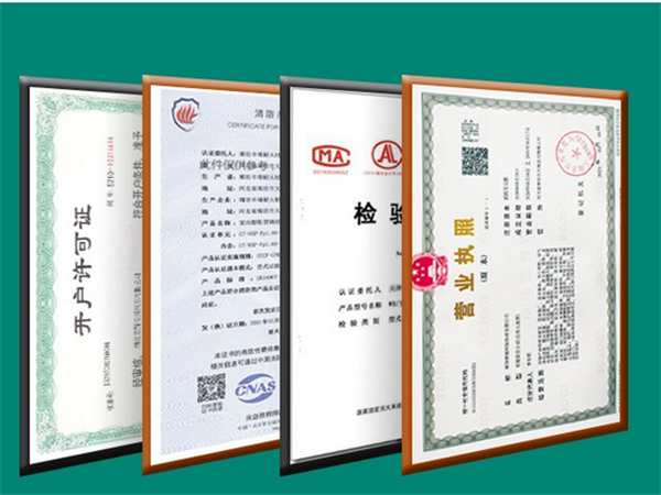 脱硫塔玻璃鳞片胶泥施工